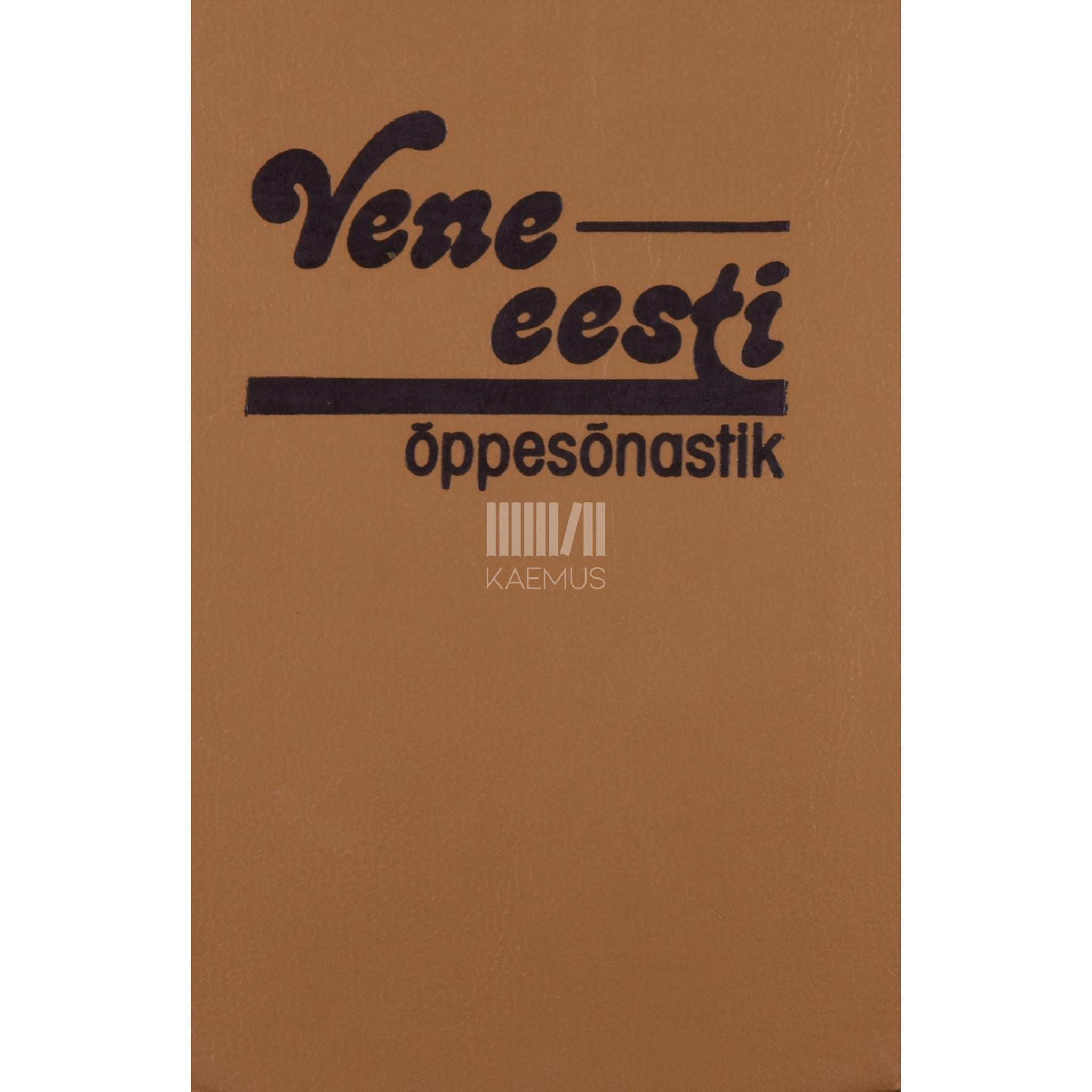 Helge Kubo, Hele Pärn, Leeni Simm, Eda Vaigla Vene-eesti õppesõnastik