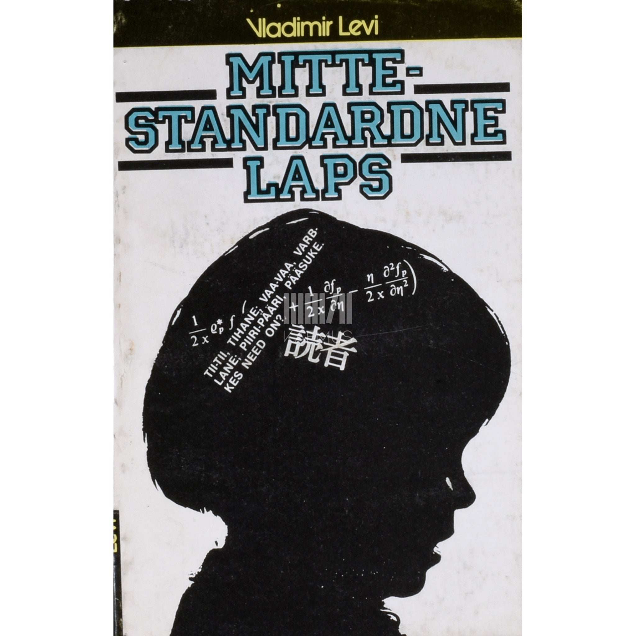 Vladimir Levi Mittestandardne laps