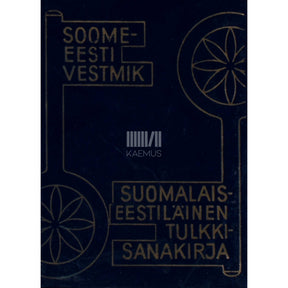 Paul Alvre Soome-eesti vestmik