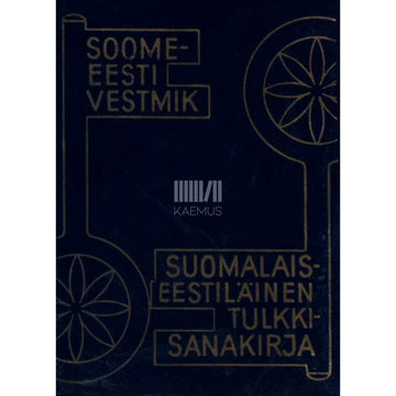 Paul Alvre - Soome-eesti vestmik