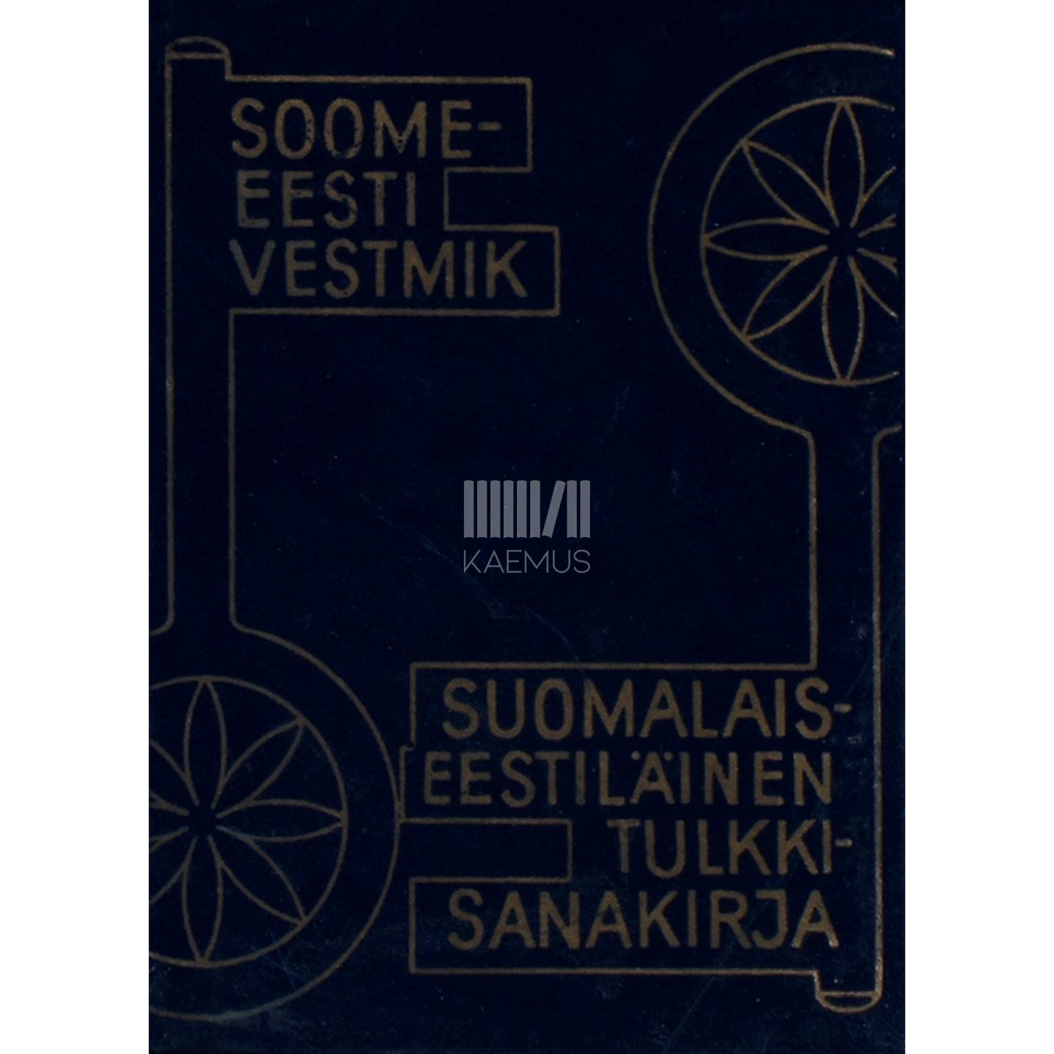 Paul Alvre Soome-eesti vestmik