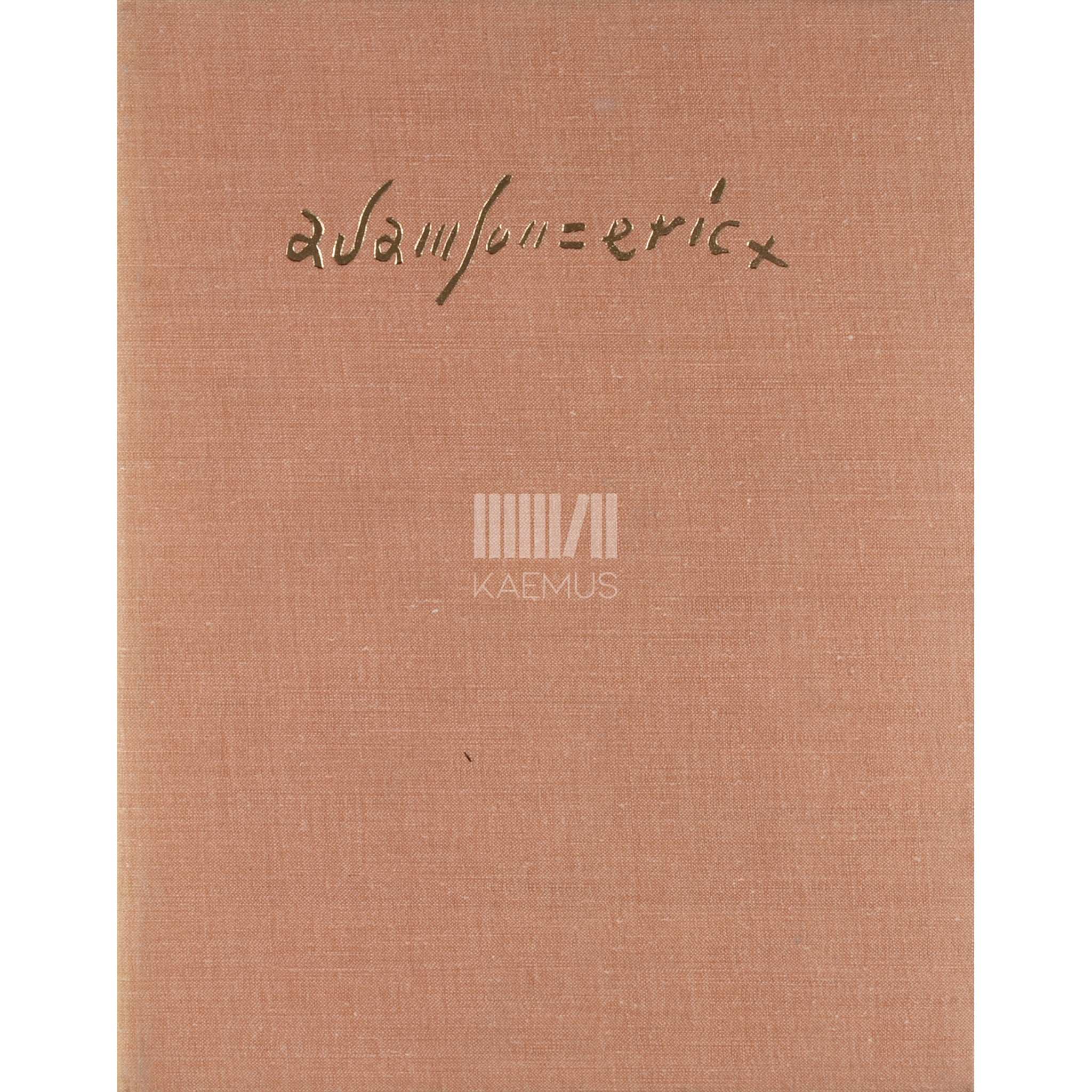Leo Soonpää Adamson-Eric. 1902-1968