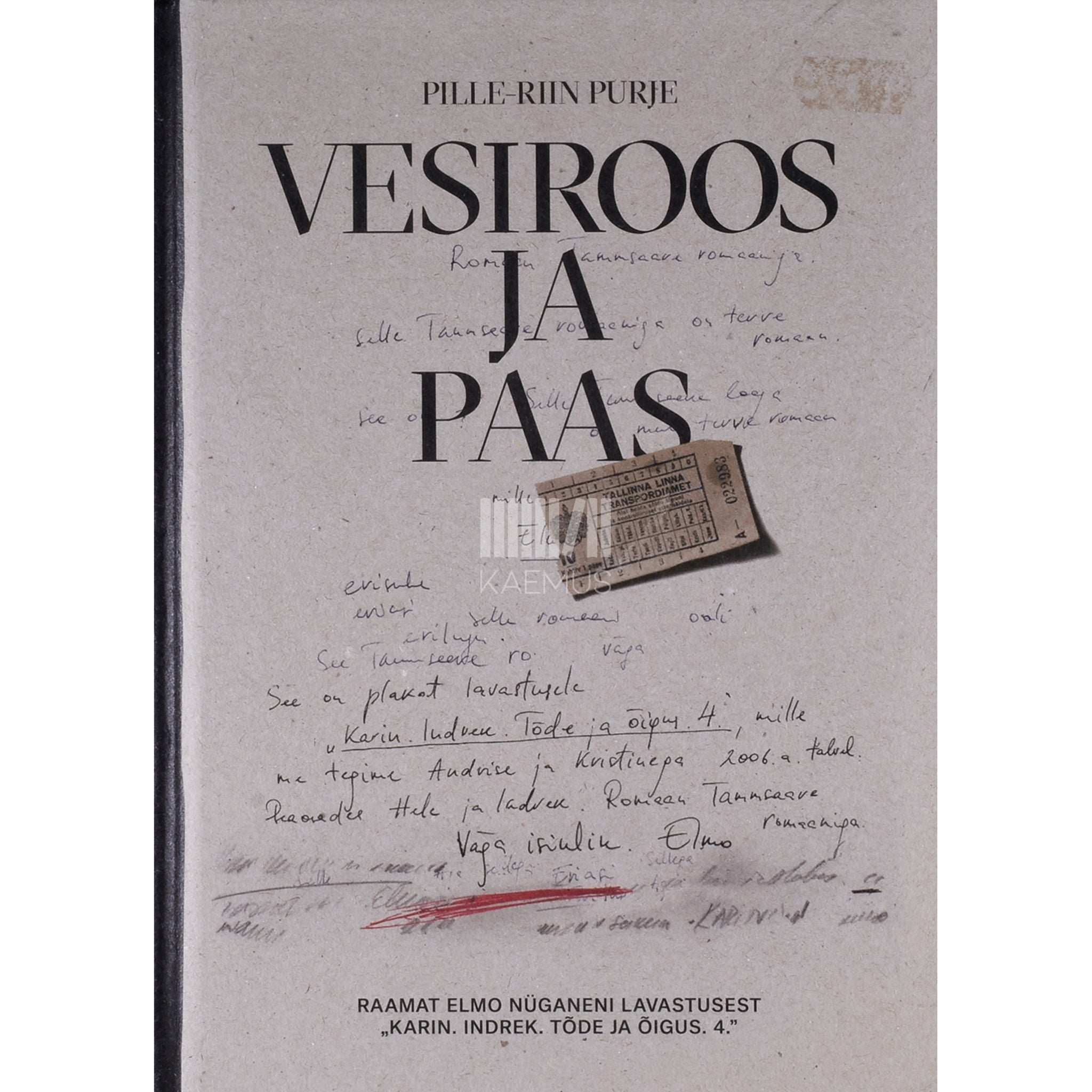 Pille-Riin Purje Vesiroos ja Paas