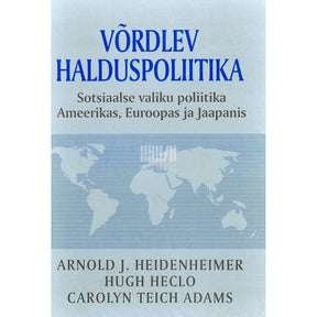 ... Võrdlev halduspoliitika