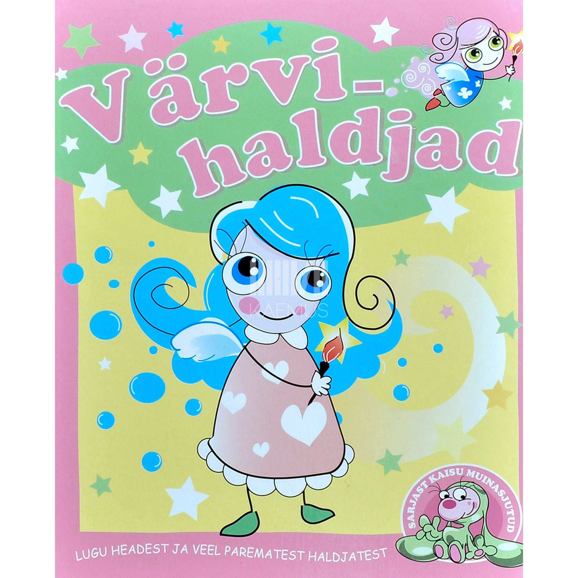 Õnne Puhk - Värvihaldjad