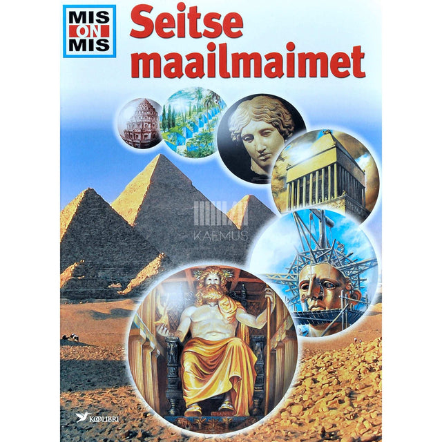 Hans Reichardt - Seitse maailmaimet