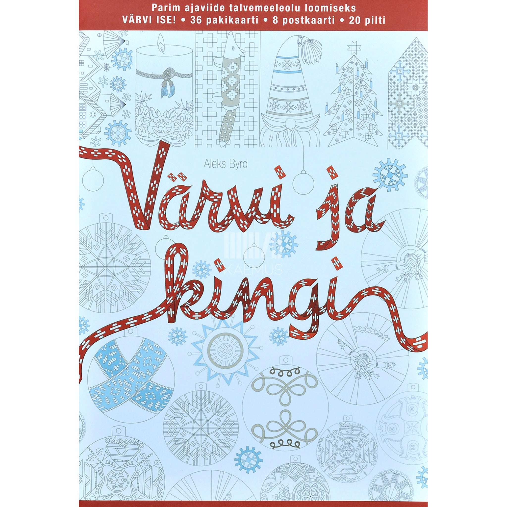 Aleks Byrd Värvi ja kingi