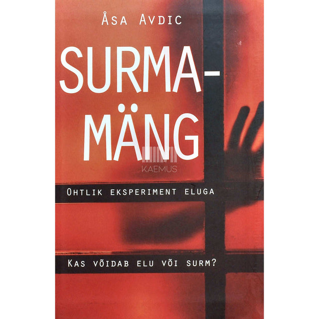 Åsa Avdic - Surmamäng