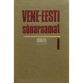 … Vene-eesti sõnaraamat (А – КУЛИК). I 1. osa
