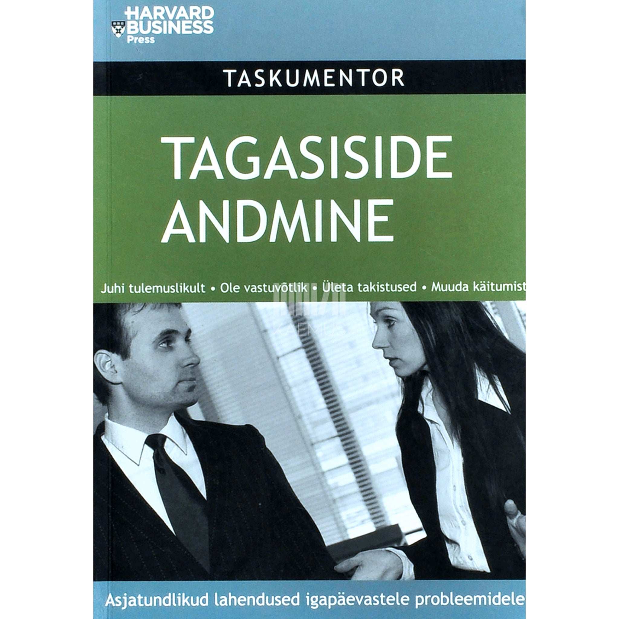 Jamie O. Harris Tagasiside andmine