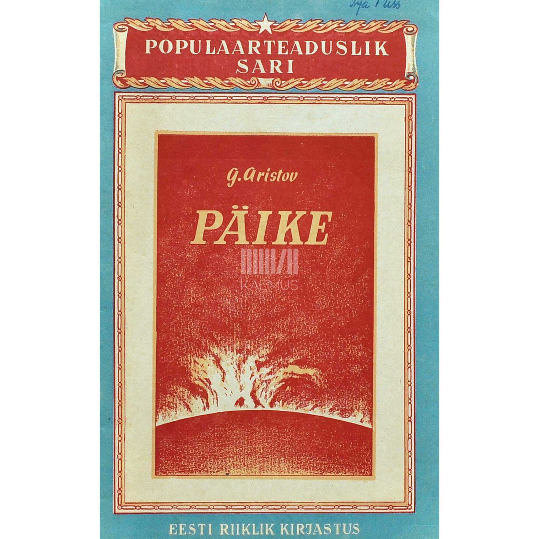 Grigori Aristov Päike