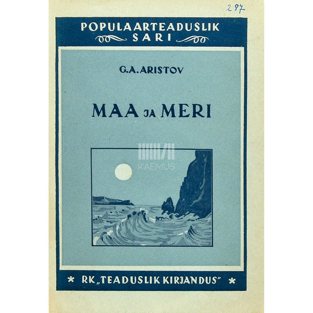 Grigori Aristov - Maa ja meri