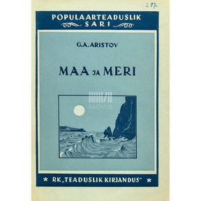 Grigori Aristov Maa ja meri