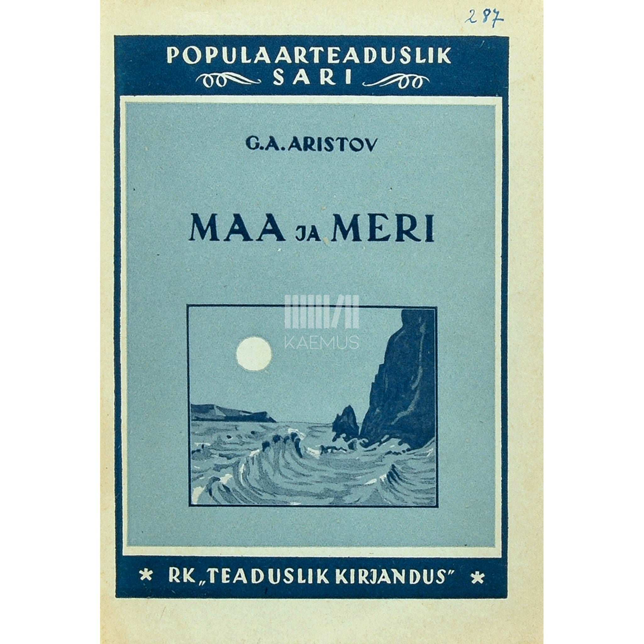 Grigori Aristov Maa ja meri