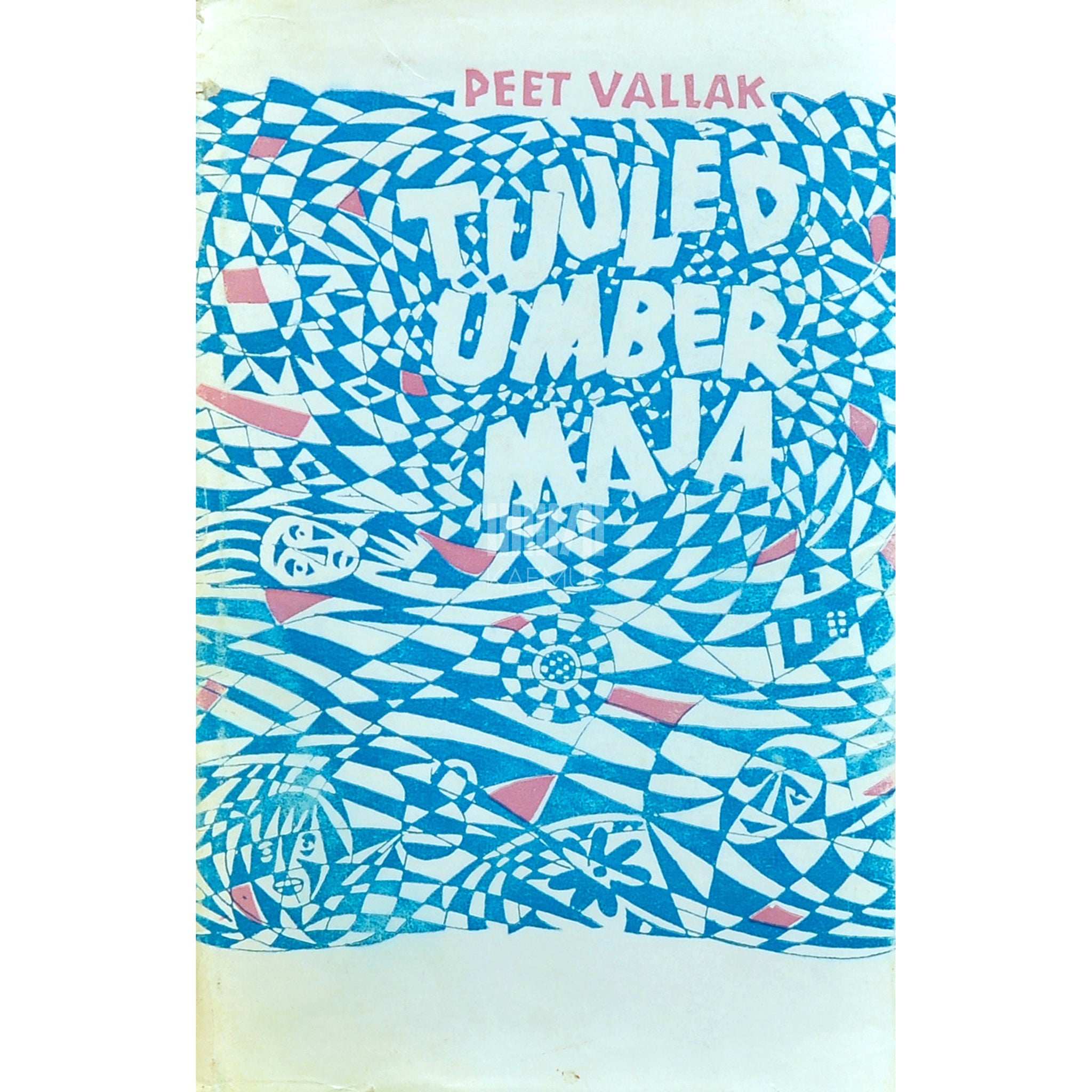 Peet Vallak Tuuled ümber maja. Novellivalimik