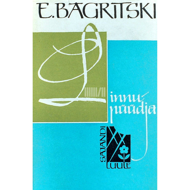 Eduard Bagritski - Linnupüüdja