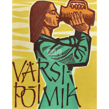 … - Värsipõimik 1961. Valik vene luuletajate värsse