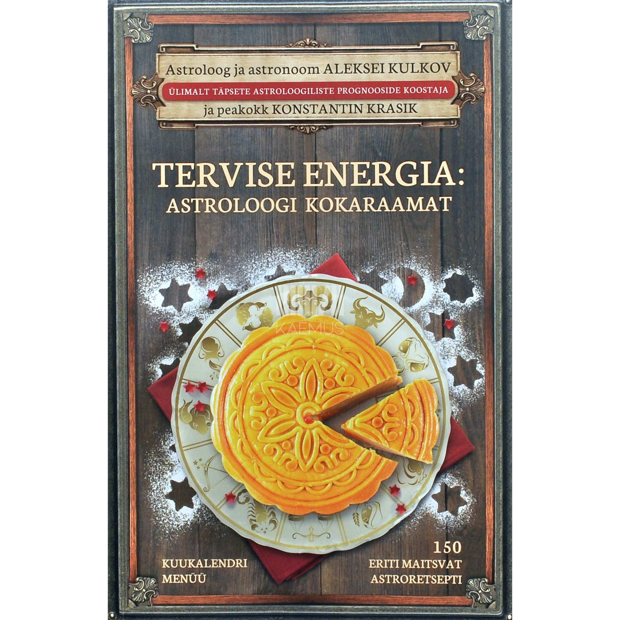 Aleksei Kulkov, Konstantin Krasik Tervise energia. Astroloogi kokaraamat