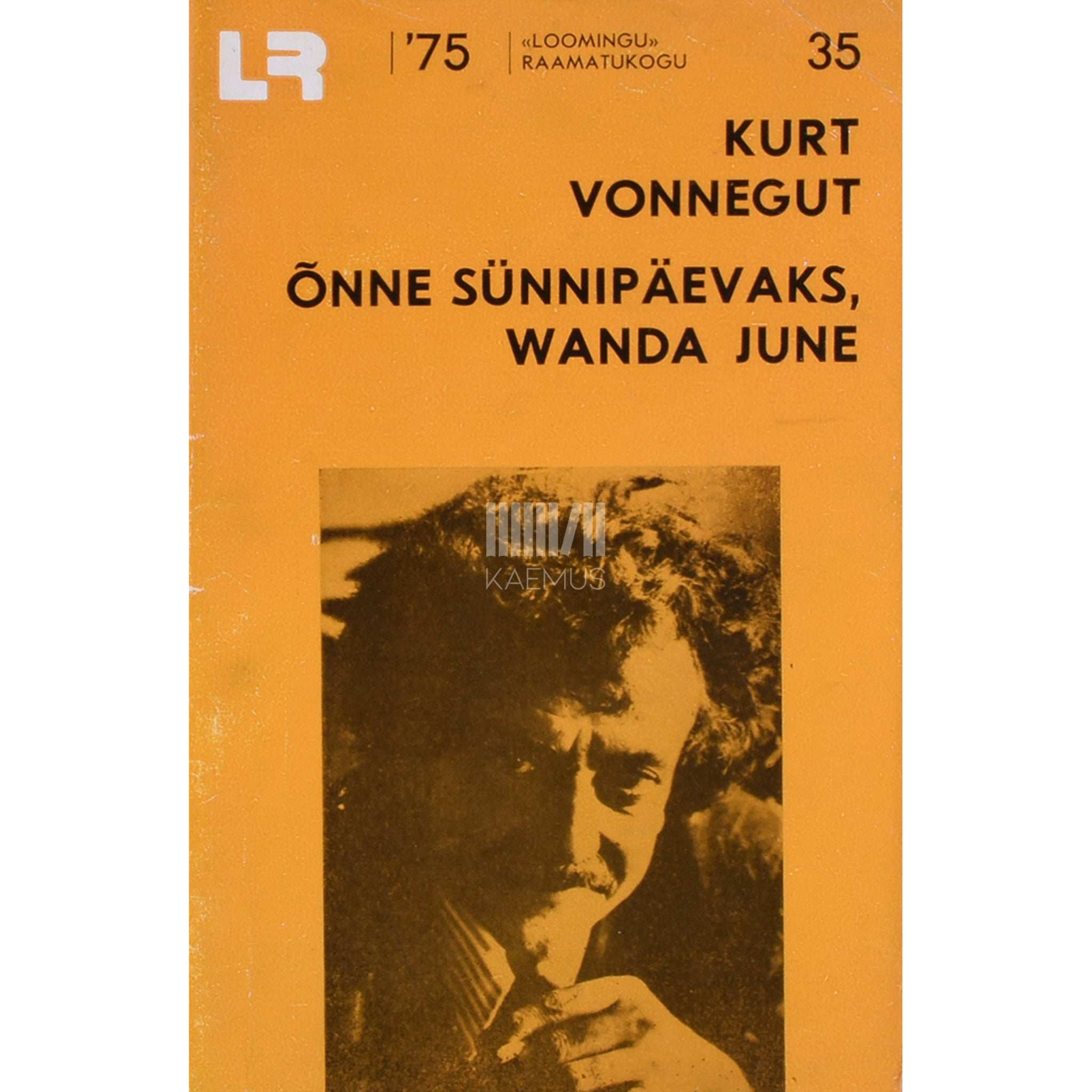 Kurt Vonnegut Õnne sünnipäevaks, Wanda June. Näidend