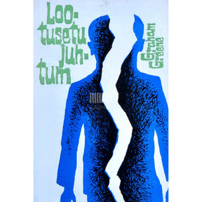 Graham Greene Lootusetu juhtum