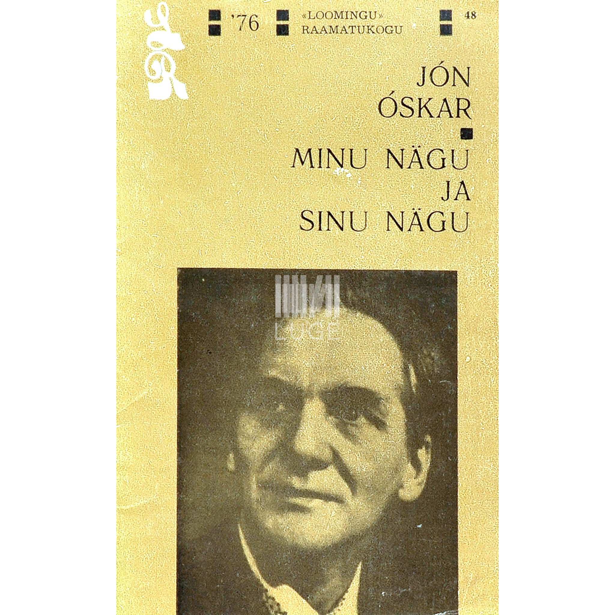 Jón Óskar Minu nägu ja sinu nägu