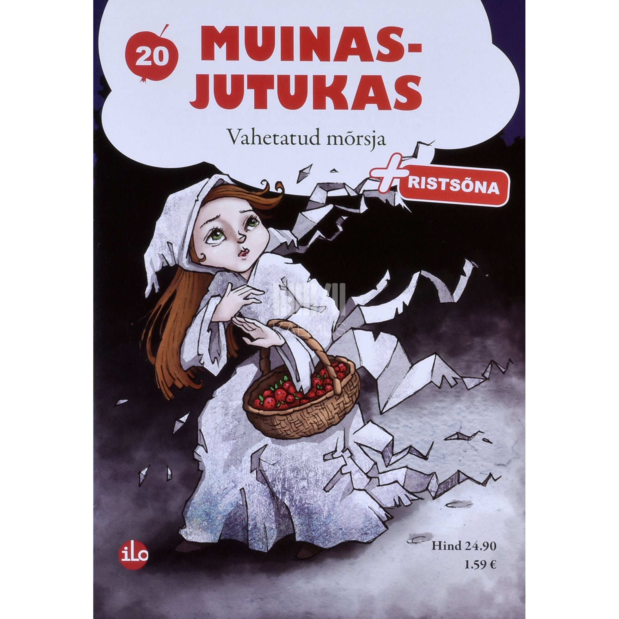 … Vahetatud mõrsja. Eesti rahvajutt