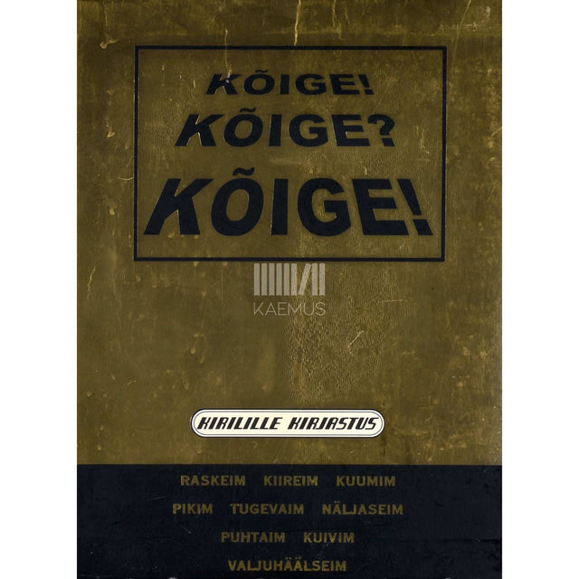 Brian Williams - Kõige! Kõige? Kõige!. Huvitavaid fakte maailmast