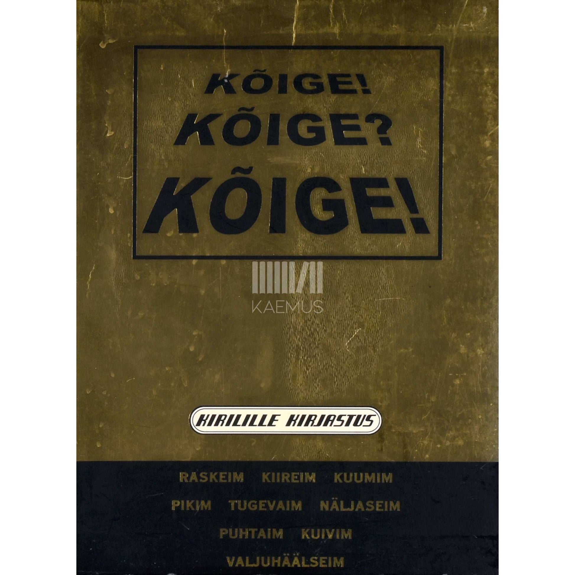 Brian Williams - Kõige! Kõige? Kõige!. Huvitavaid fakte maailmast