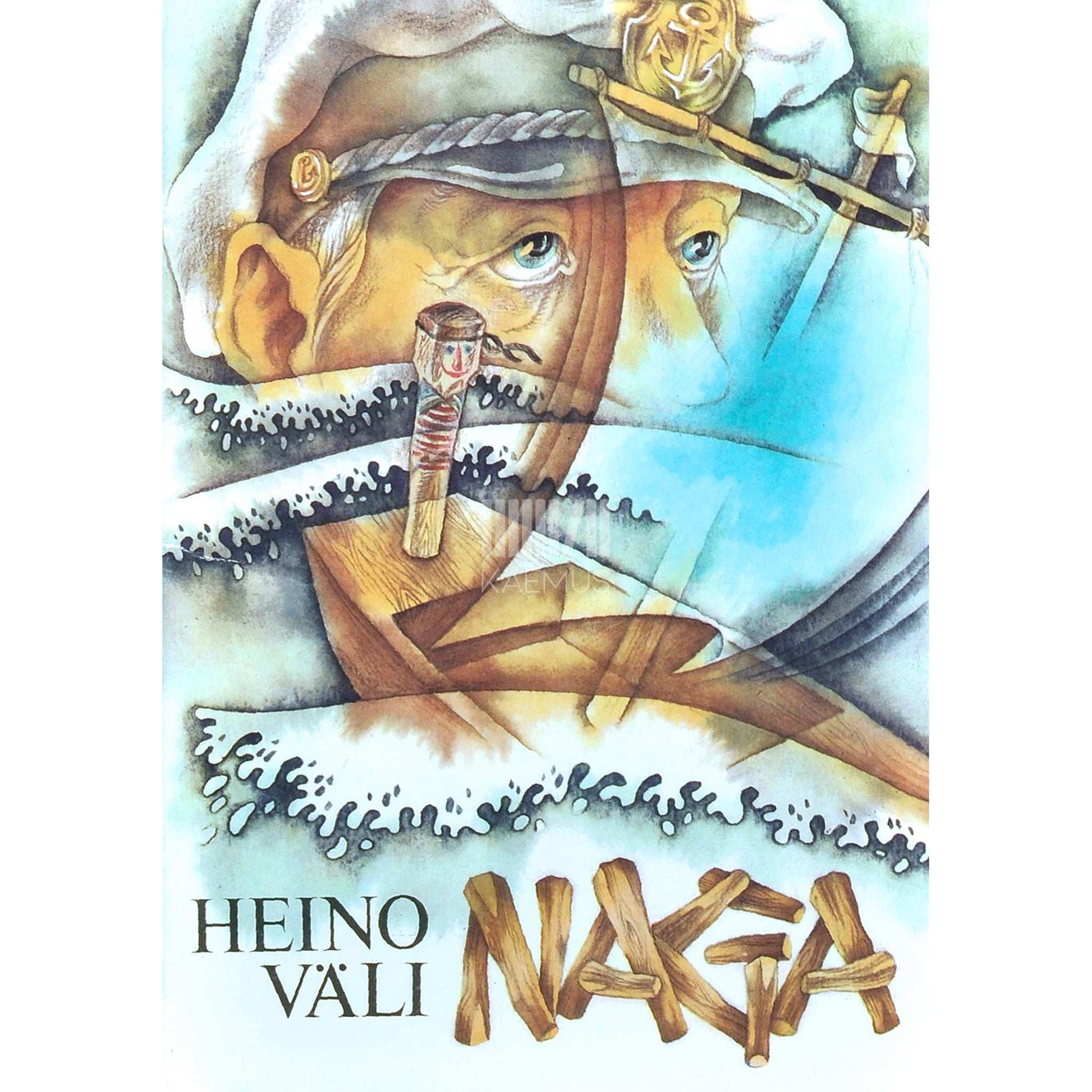 Heino Väli - Naga