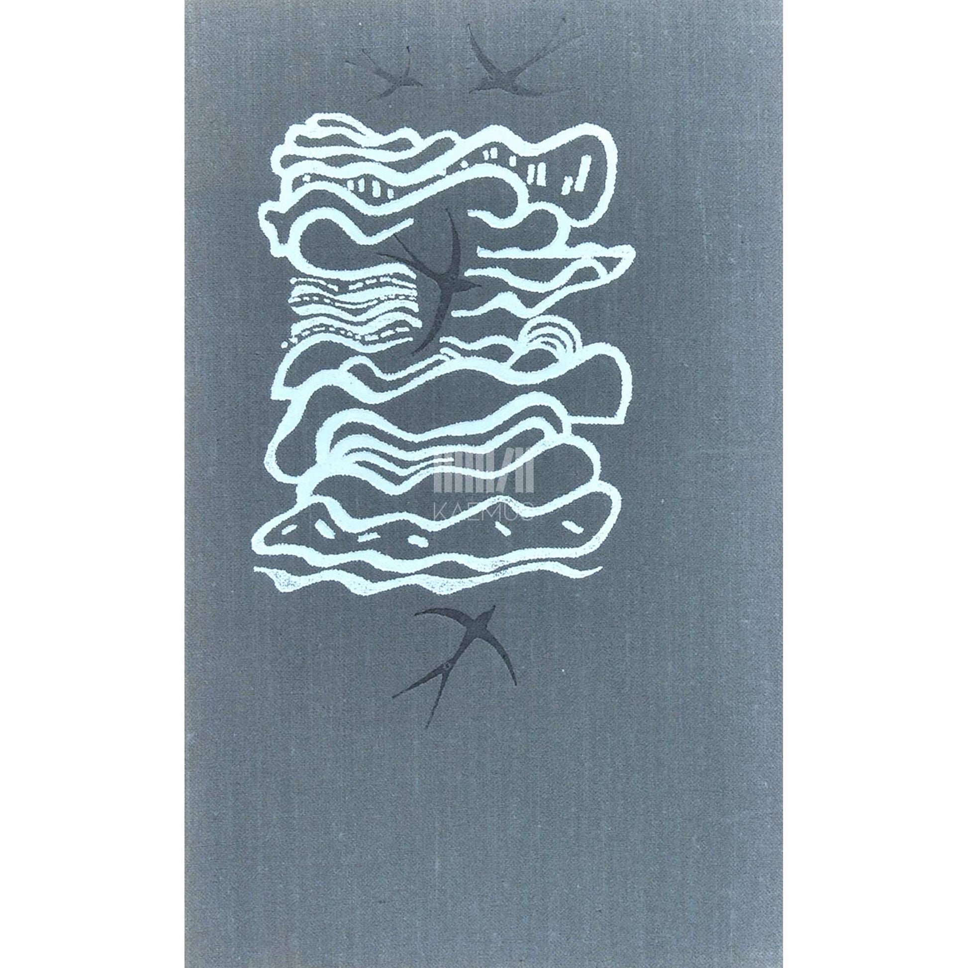 Luise Vaher - Päeva palge ees