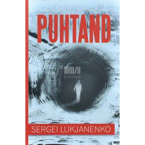 Sergei Lukjanenko Puhtand
