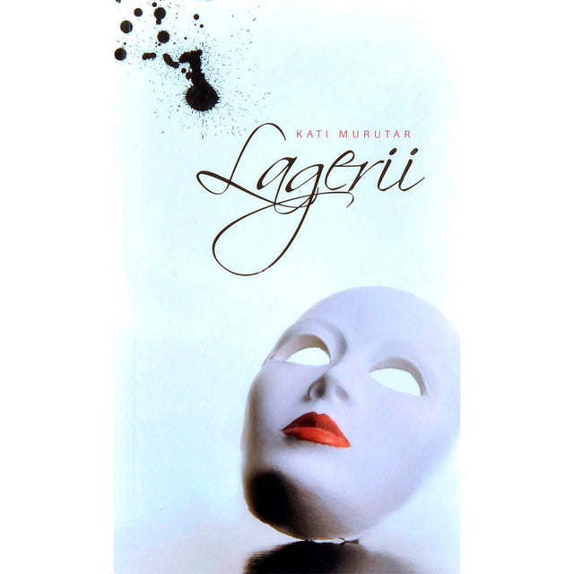 Kati Saara Vatmann - Lagerii. Näidendid 1995-2005