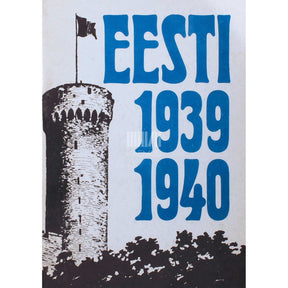 Olaf Kuuli Eesti 1939-1940. Fakte, probleeme, meenutusi