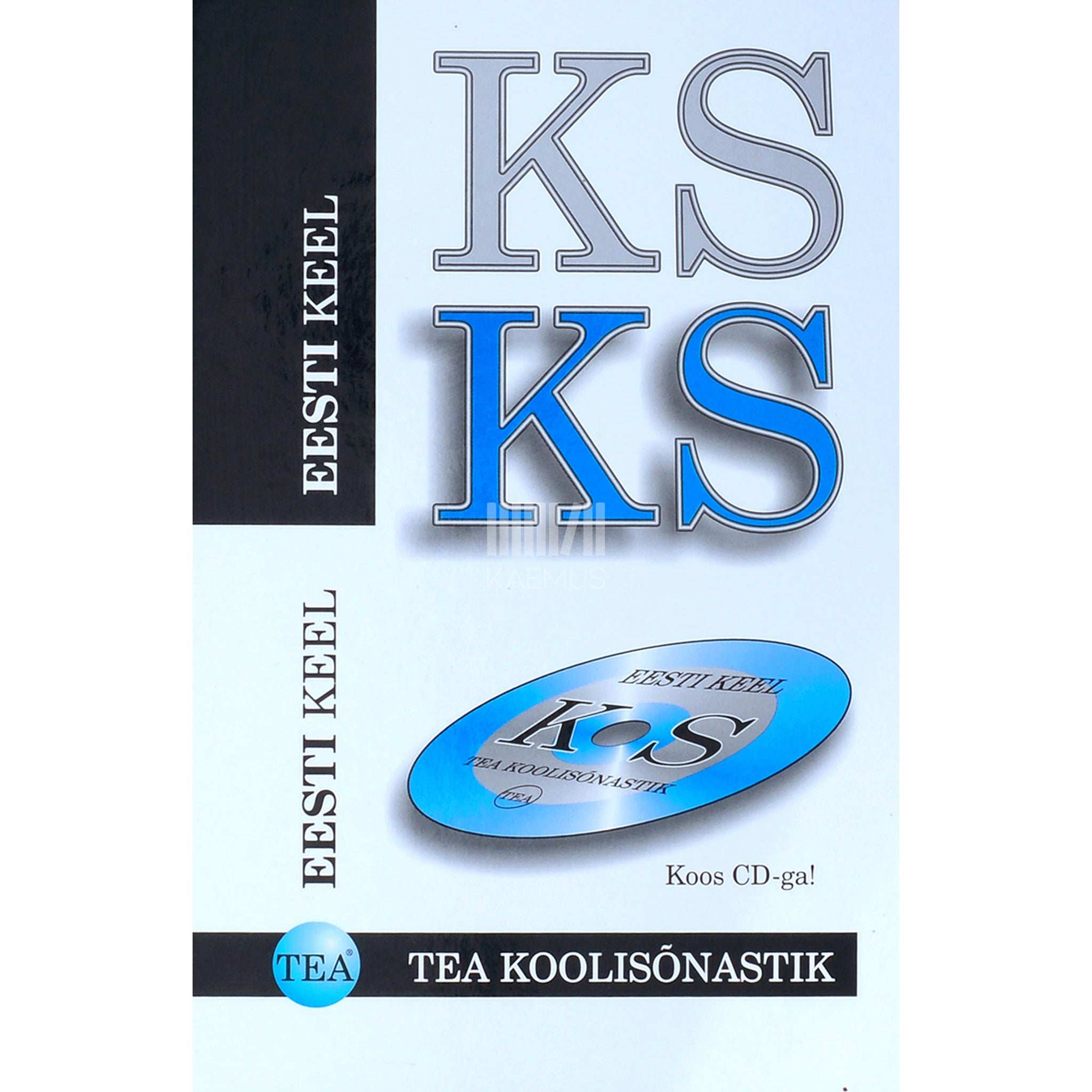 ... Eesti keele koolisõnastik. TEA koolisõnastik