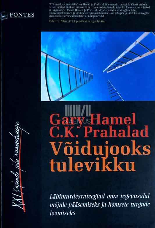 Võidujooks tulevikku. Läbimurdestrateegiad oma tegevusalal mõjule pääsemiseks ja homsete turgude loomiseks - Kaemus