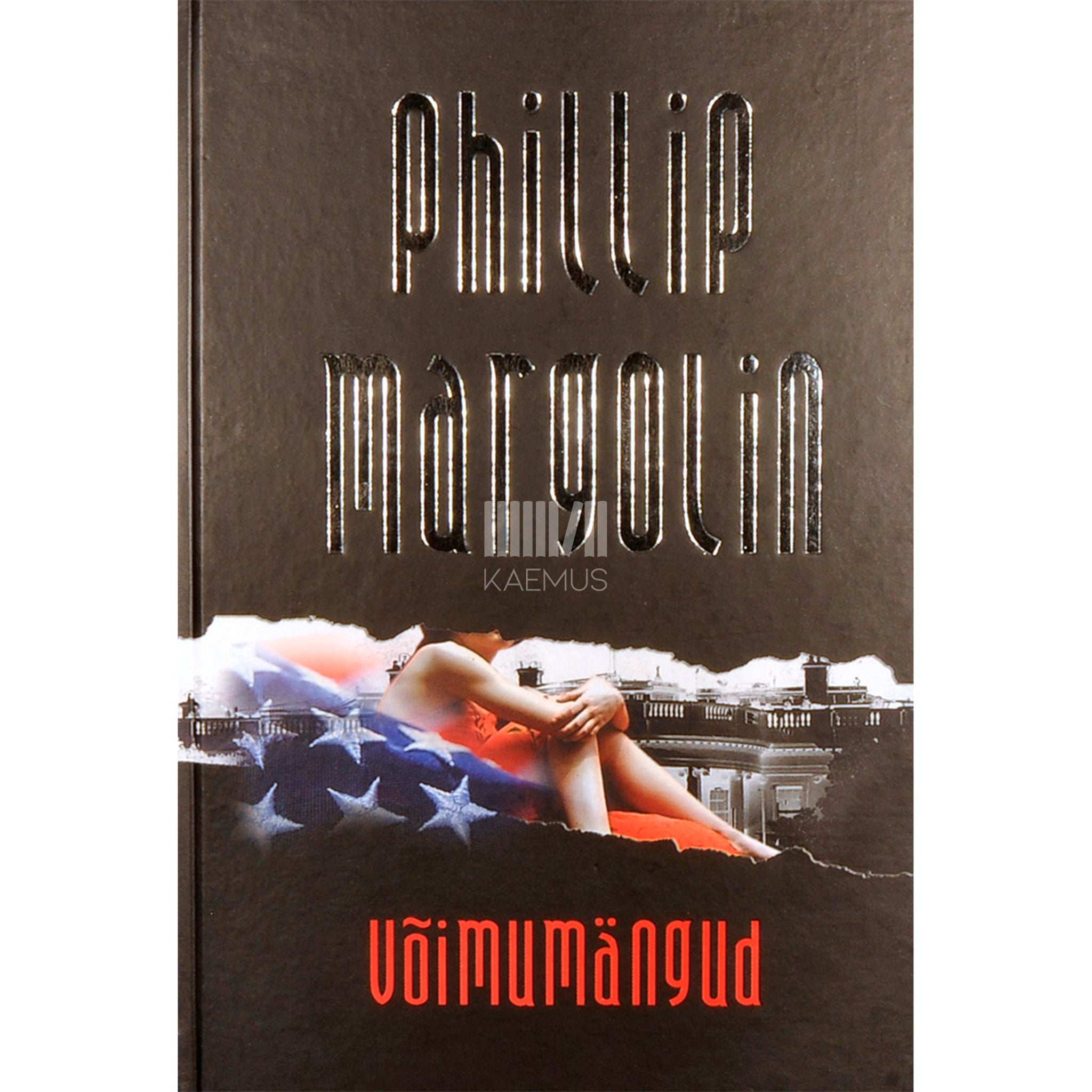 Phillip Margolin Võimumängud