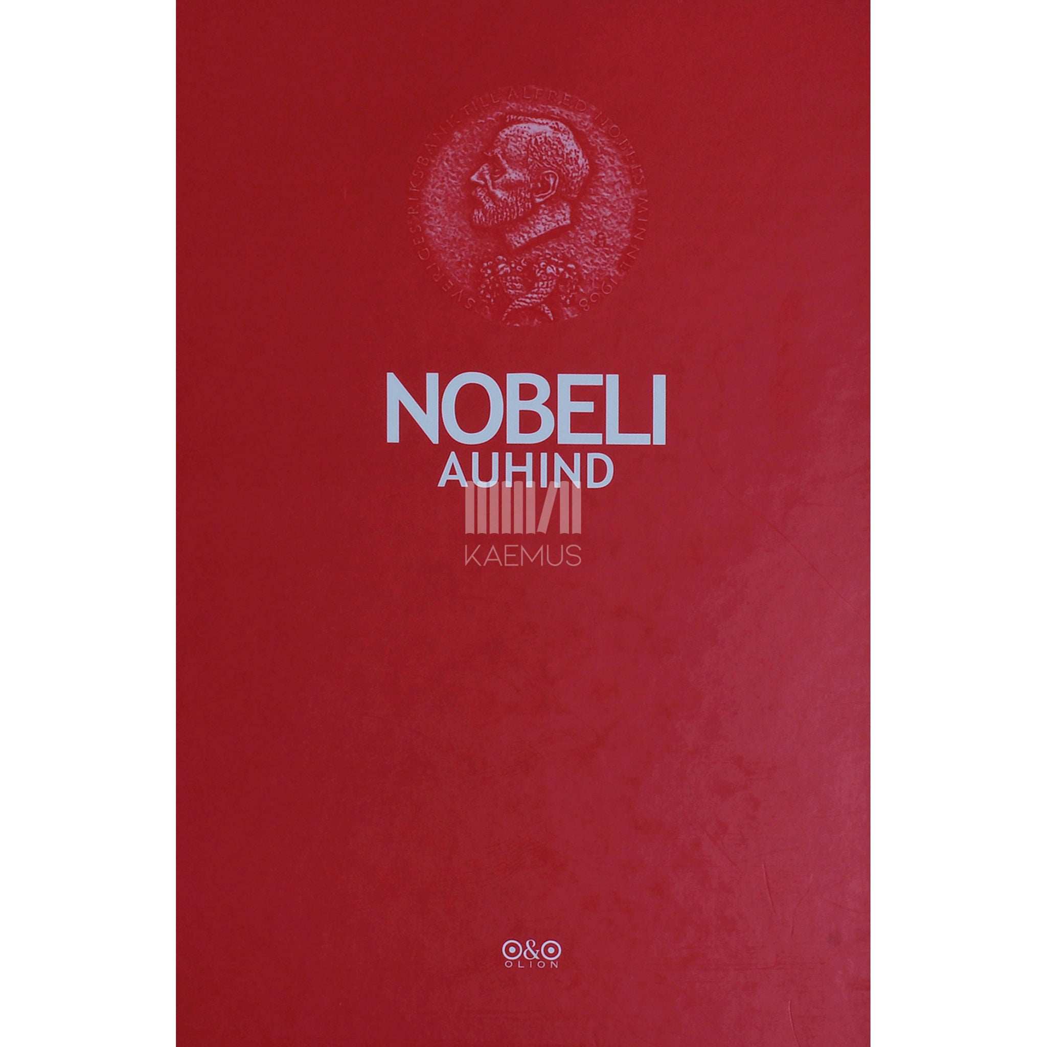 Toivo Kuldma Nobeli auhind. 1901-2004