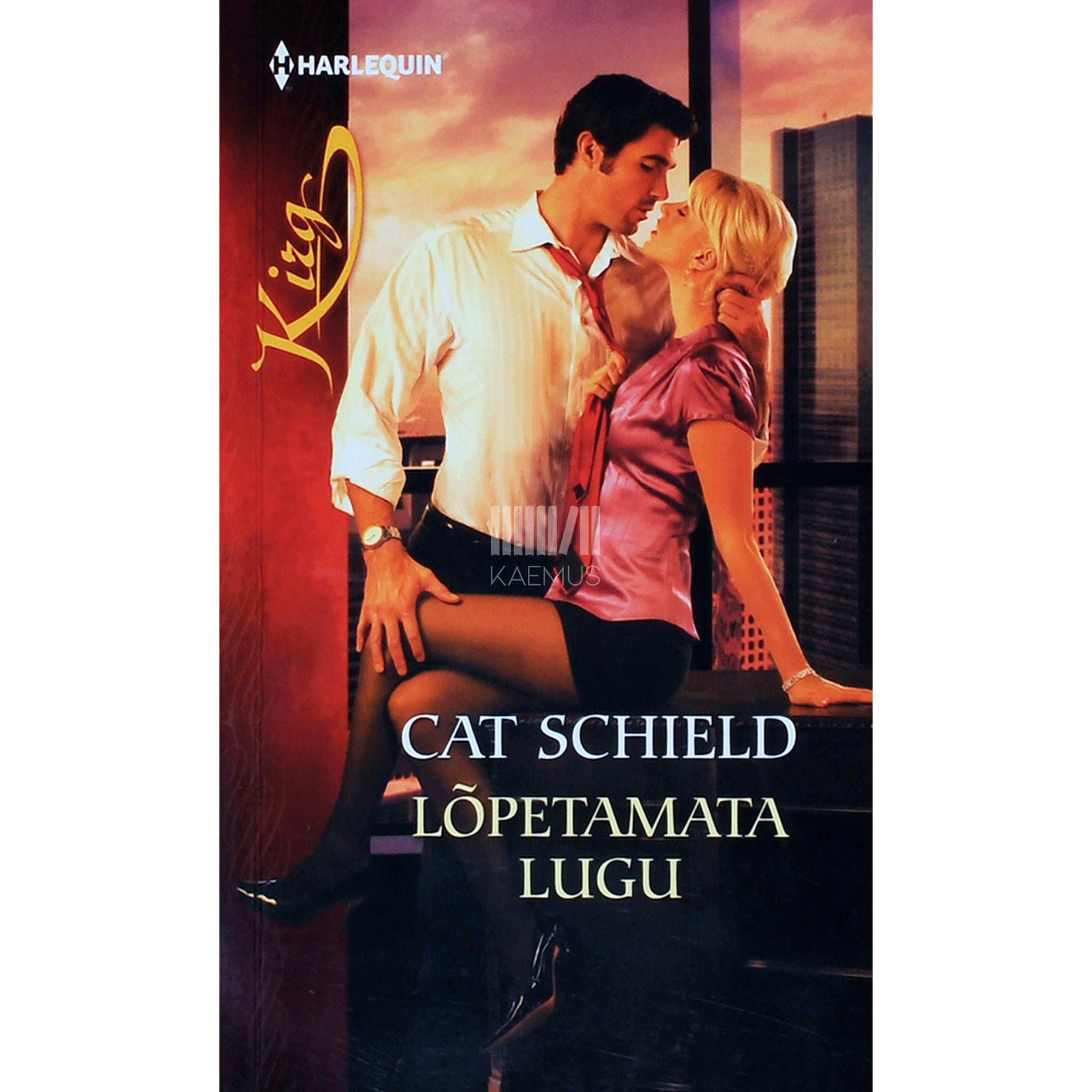 Cat Schield Lõpetamata lugu