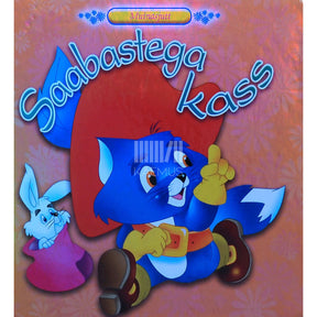 ... Saabastega kass