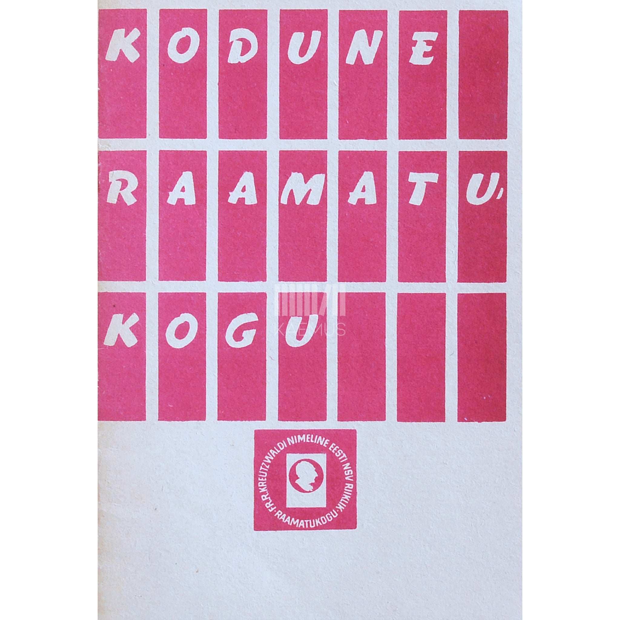 ... Kodune raamatukogu. Metoodilisi näpunäiteid