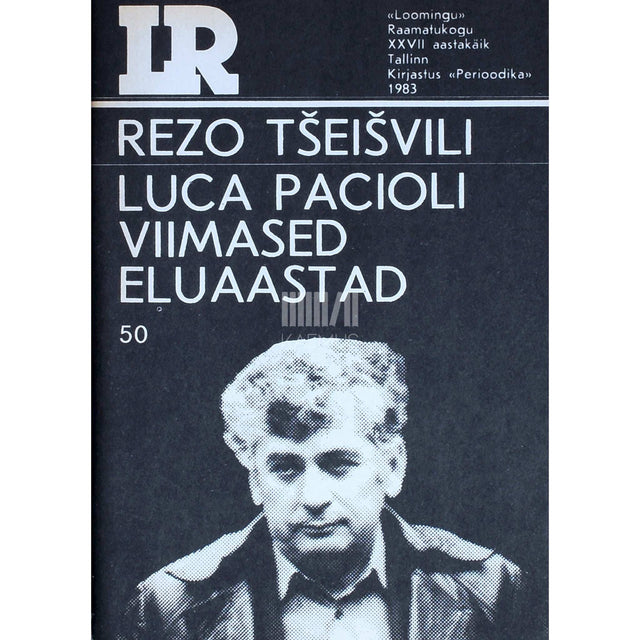 Rezo Tšeišvili - Luca Pacioli viimased eluaastad