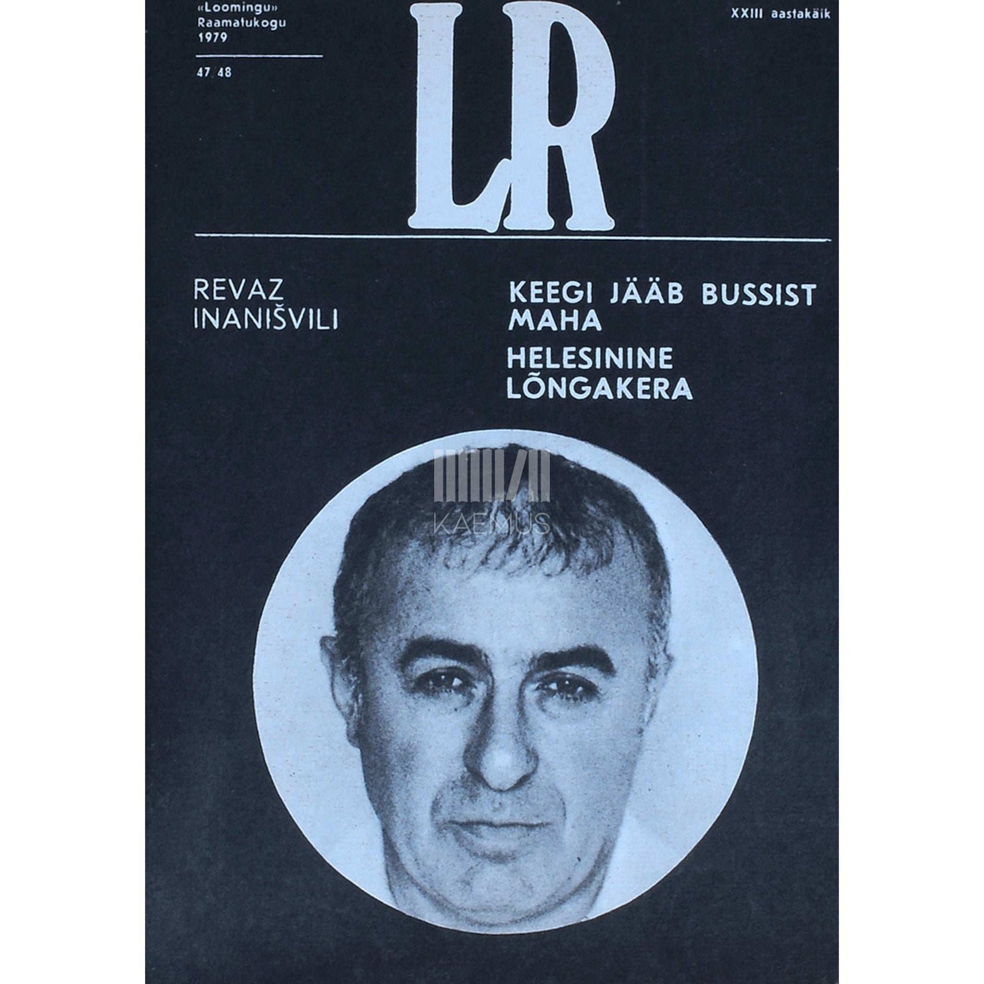 Revaz Inanišvili - Keegi jääb bussist maha. Helesinine lõngakera