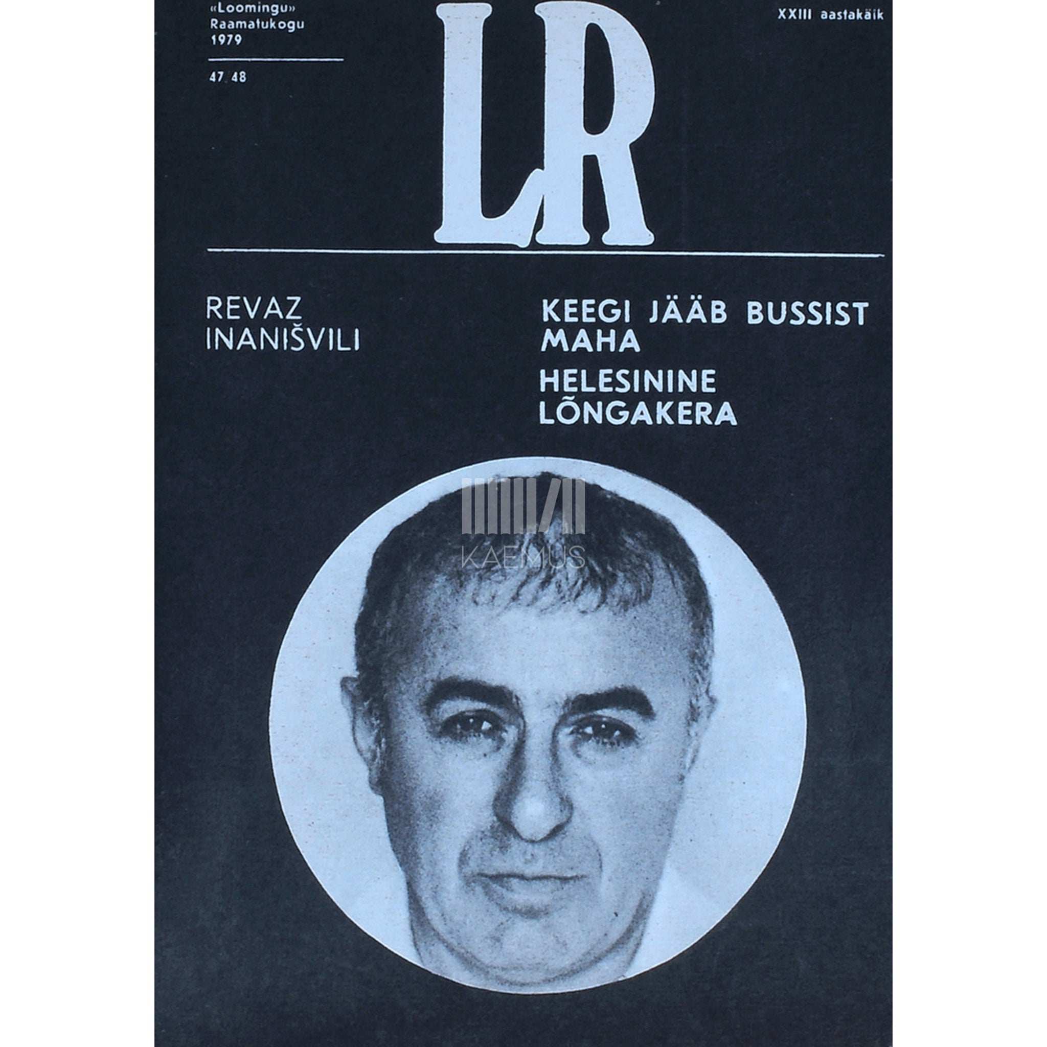 Revaz Inanišvili Keegi jääb bussist maha. Helesinine lõngakera