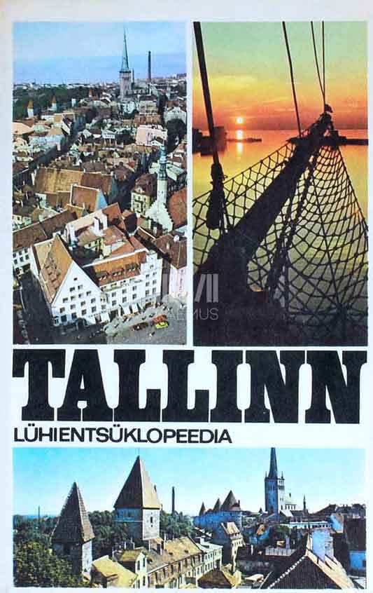 Tallinn. Lühientsüklopeedia - Kaemus