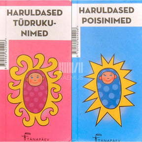 ... Haruldased poisinimed. Haruldased tüdrukunimed