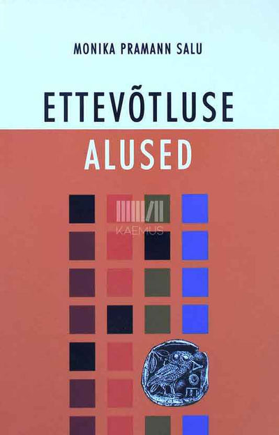 Ettevõtluse alused - Kaemus