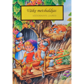 ... Väike metshaldjas vöötoravate juures