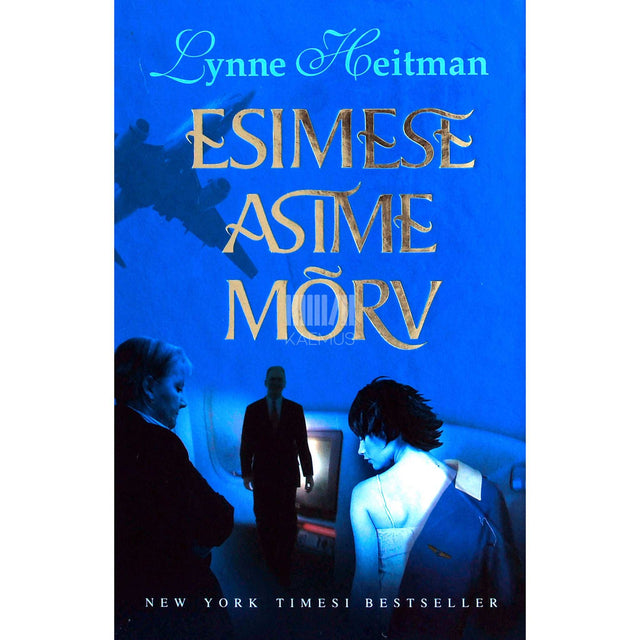 Lynne Heitman - Esimese astme mõrv