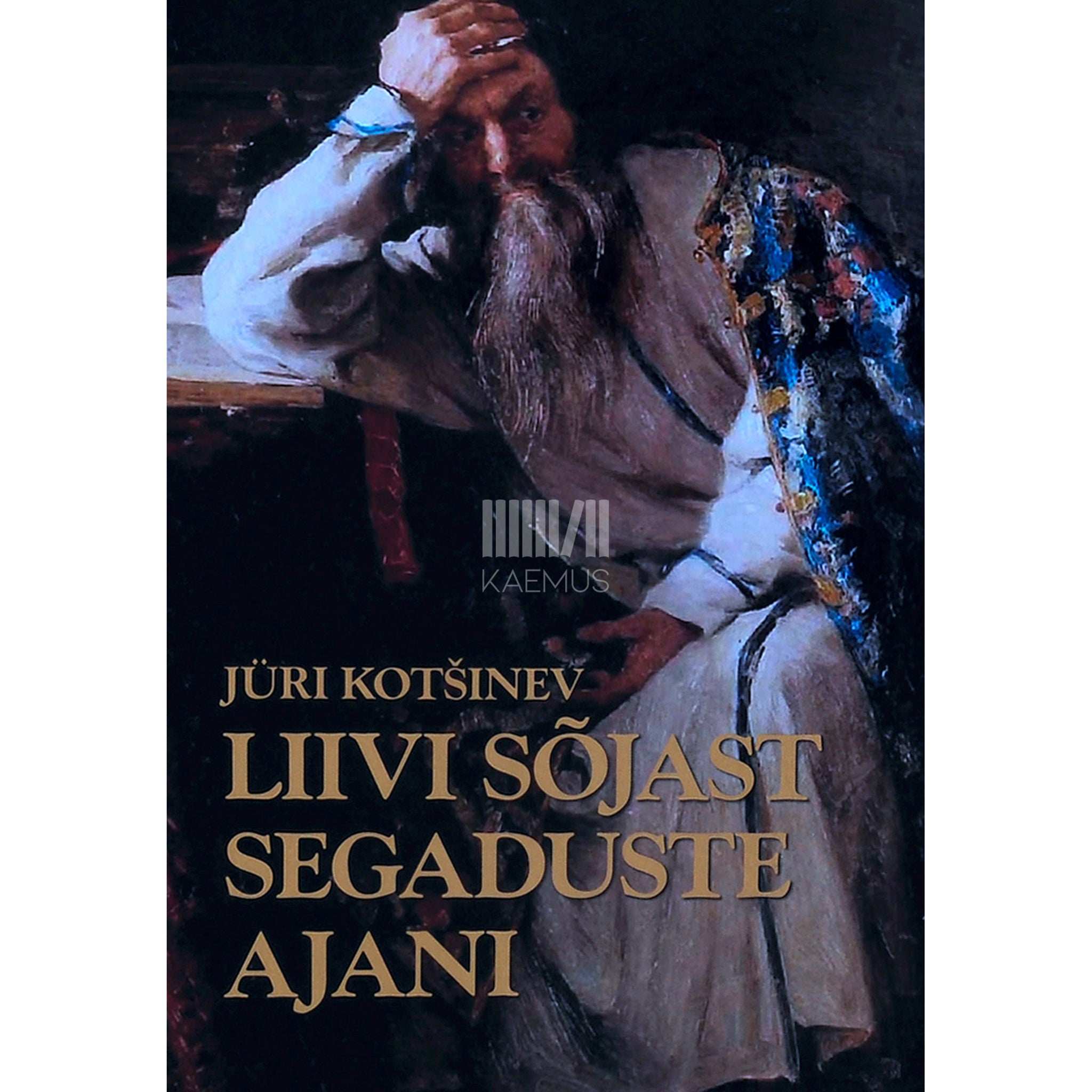 Jüri Kotšinev - Liivi sõjast segaduste ajani