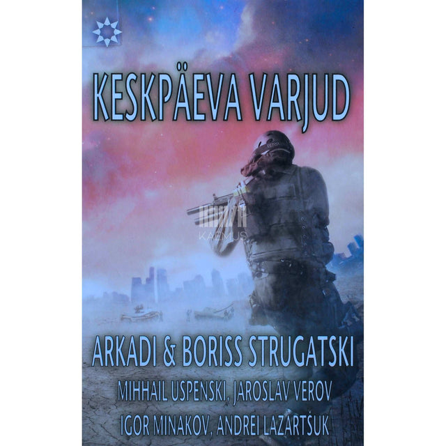 ... - Keskpäeva varjud